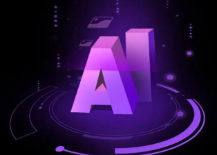 伊春区智能化浪潮下，AI如何重塑普通人的生活质感